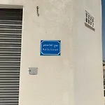 Apartment Close El Mghira Industrial Zone Tunisia